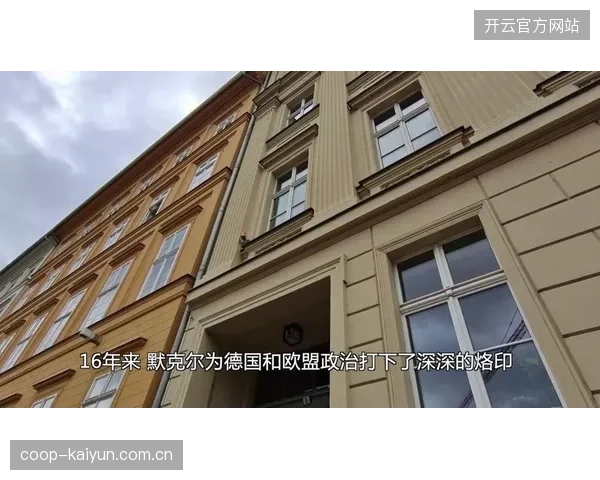 温达夫凭借出色表现争夺主力席位，其与穆西亚拉的连线或成德国队新武器