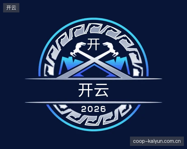 纵览开云官方网站