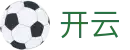 开云(中国)官方网站 - 官方管理中心
